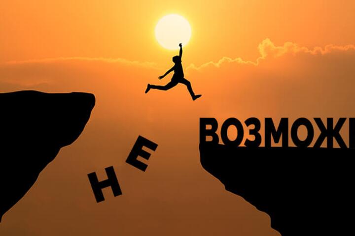 «Если бы знал, что будет так тяжело, выбрал бы комфортную карьеру топ-менеджера». Состоявшиеся предприниматели — о том, что скрывается за успехами в бизнесе