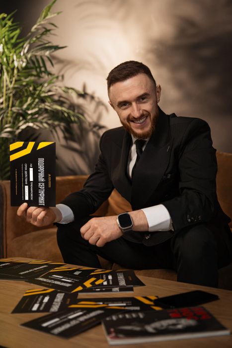 Сергей Громов