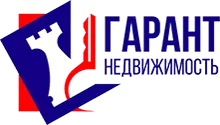 Гарант Недвижимость